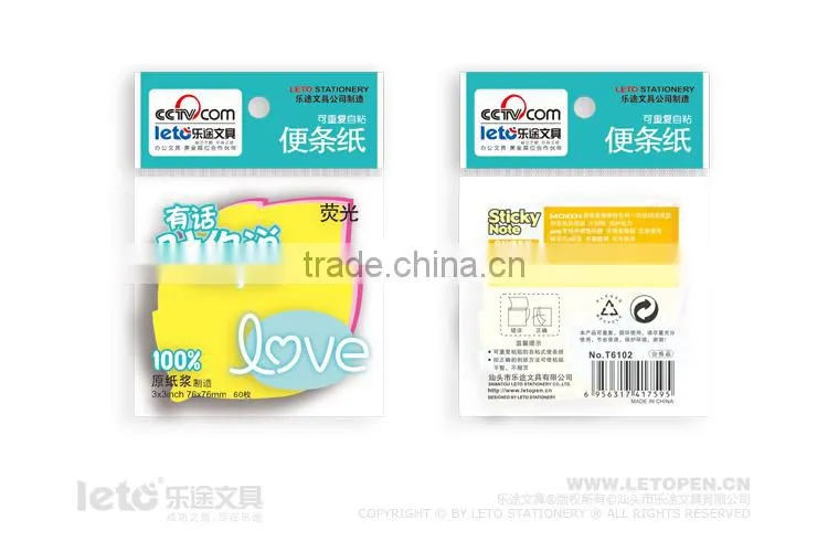 3*3 inch Shaped Sticky Notes Sticky Note Pad for 3 Layer 6102