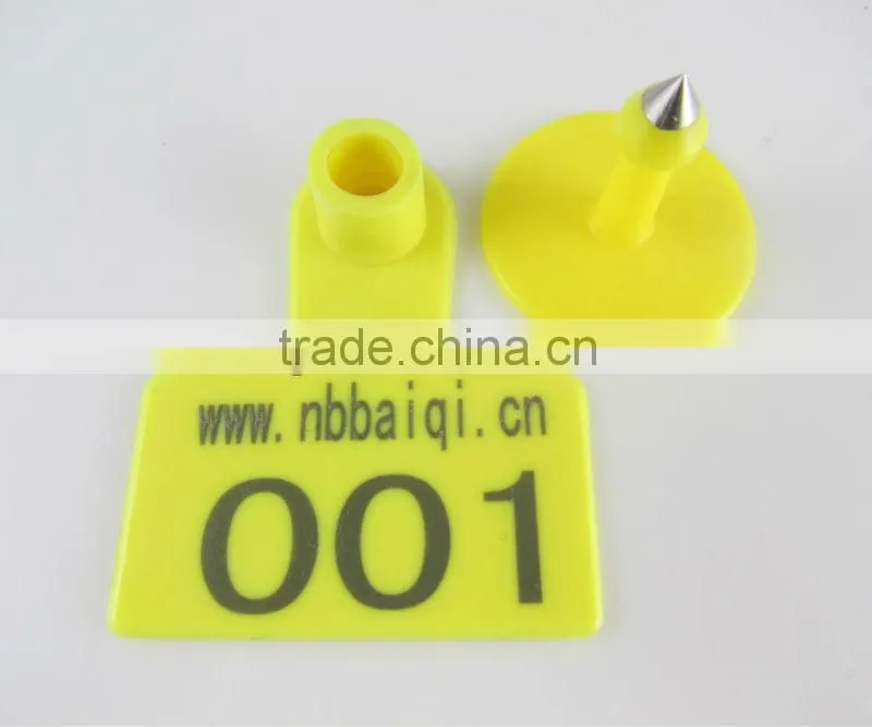 sell animal pig ear tag ,aser ear tag,bar code ear tag