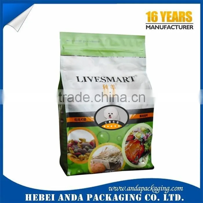 Custom Printing Foil Laminated Stand up Pouch with Zipper Dog Food Packaging Bag