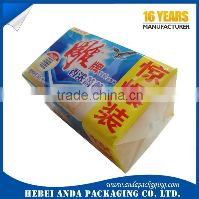 plastic bar soap packaging/liquid soap packaging stand up pouch/detergent plastic film in roll /washing powder wrapper