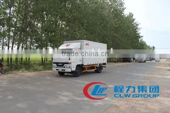 china JMC refrigerator cooling van