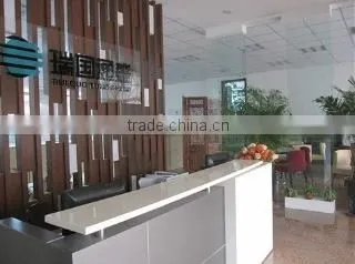 Ruiyin International Trade Co., Ltd.(BJ) company overview - view 1