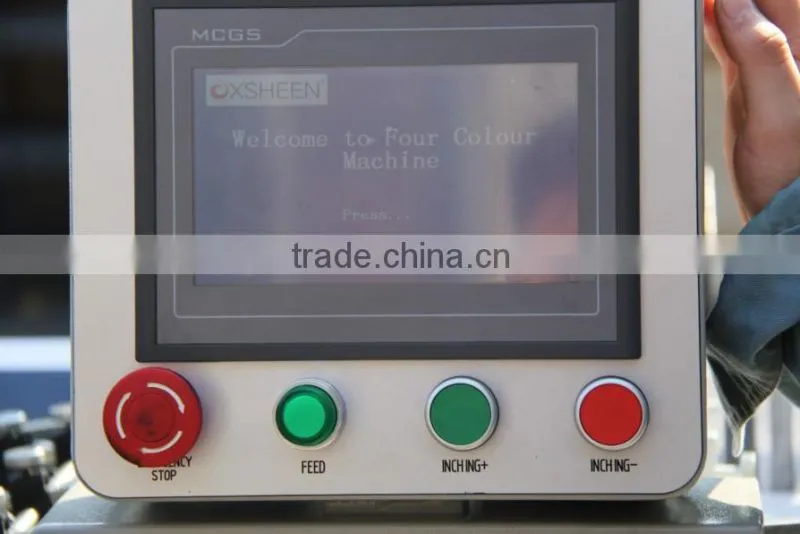 Digital Four Color Offset Press ,offset printing press