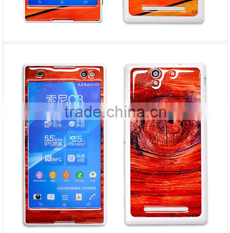 Free mobile phone sample cases for Sony C3