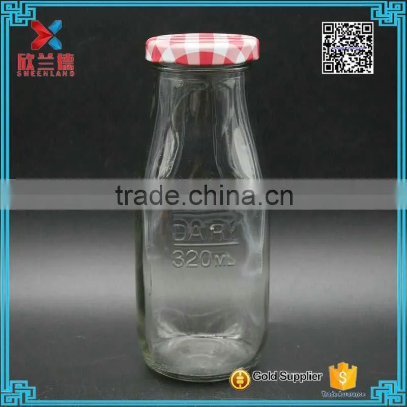 wholesale glass milk bottle with metal cap 320ml