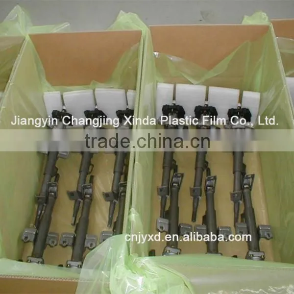 pe film for metal container