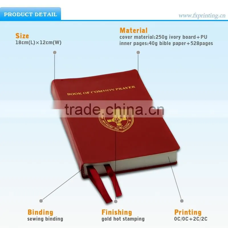 Customized High Quality Book Printing in Bible Printing Services