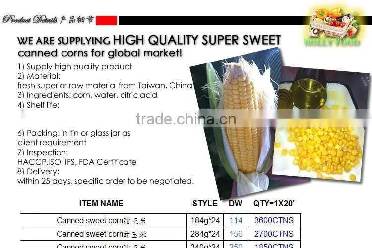 CANNED SWEET CORN HIGH QUALITY super sweet canned food NO GMO TAIWAN yellow corn raw material