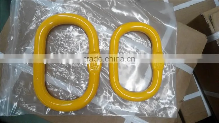 Rigging Hardware Red Color Painted G80 Alloy Steel Forged Chain Master Link