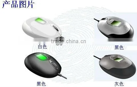 USB LED Optical Mouse KO-GT18