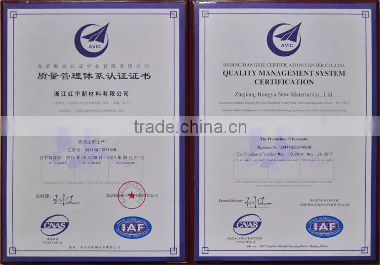 white bentonite powder gel with best price