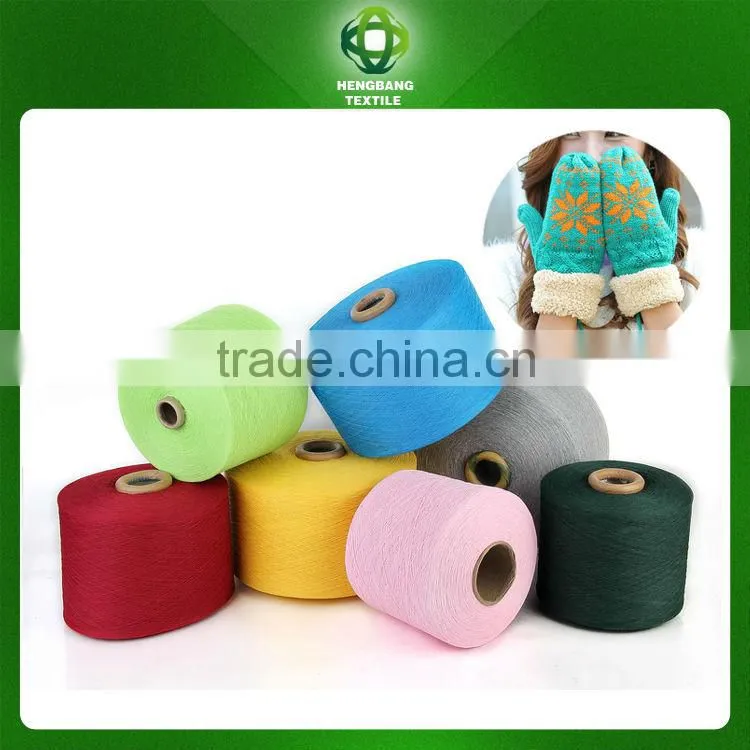 regenerated cotton yarn /mop yarn