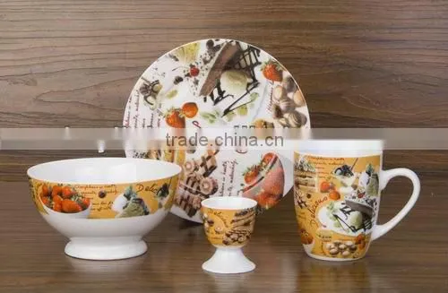 2013 new design 4pcs breakfast set for promotion