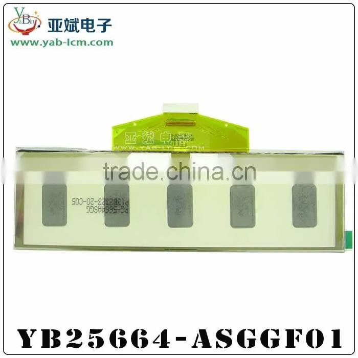 5.5 -inch OLED liquid crystal display module