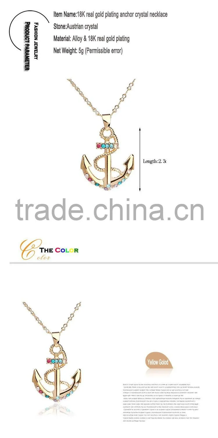2016 Fashion Anchor Jewelry Crystal Wedding 18K Gold Necklace Designs