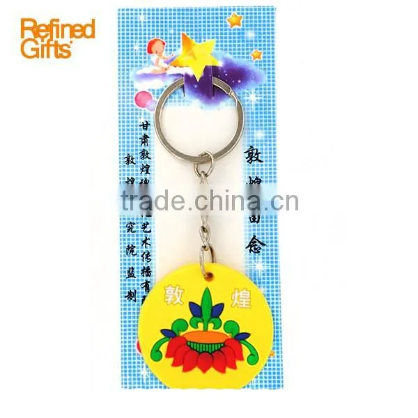 Soft Rubber /Silicone PVC Rubber keychain for Tourist souvenir