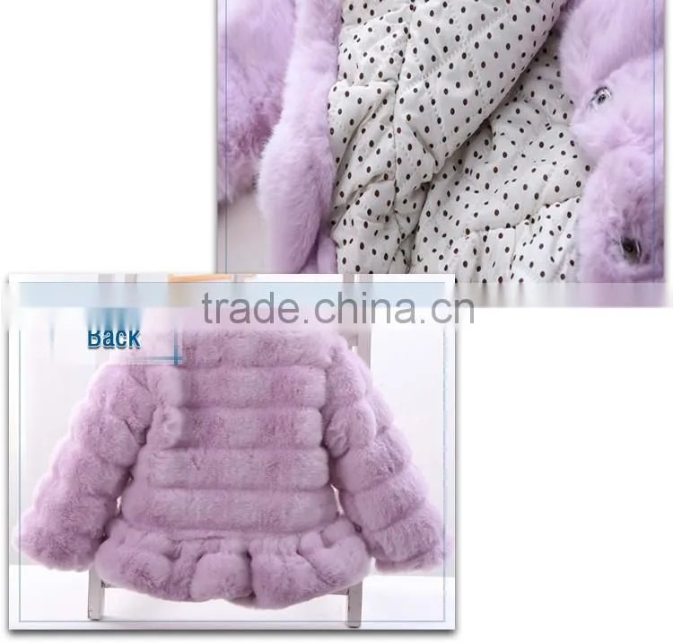 children purple color parka fur jacket