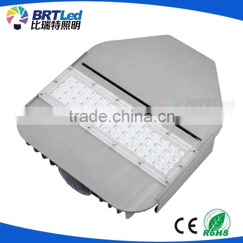 High efficiency 60w led street light