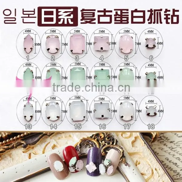 Japaness style claw setting moonstone acrylic 3D rhinestone for nail art decoration