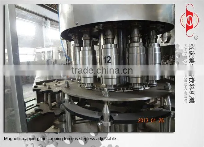 Accuate Aerated Beverage Filling Machine