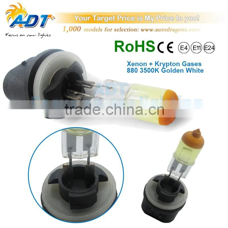 High quality 12v 55w 3500K 880 halogen driving lights