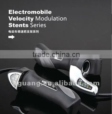 Handle Grip (Handle Throttle ) (E-Bike Parts )( Electric Scooter Parts )