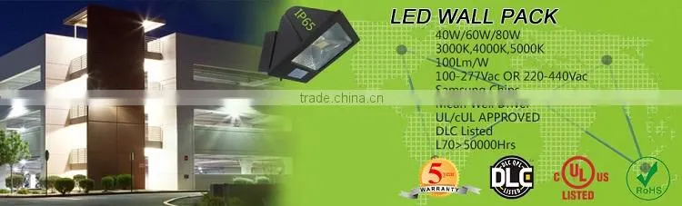 led wall pack light DLC UL cUL listed / 60w led wall pack light