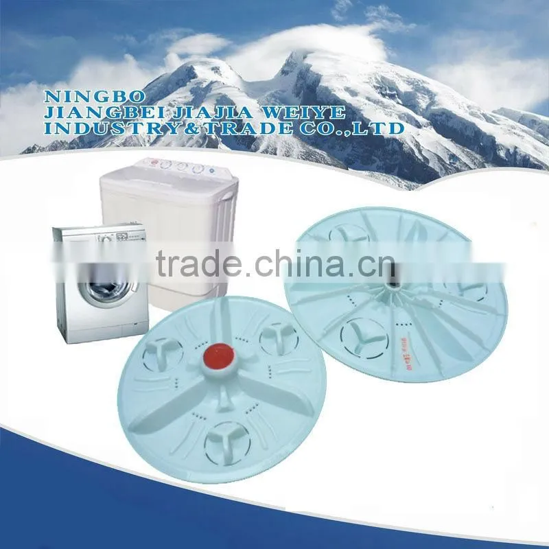 Home appliance pulsator washing machine home appliance