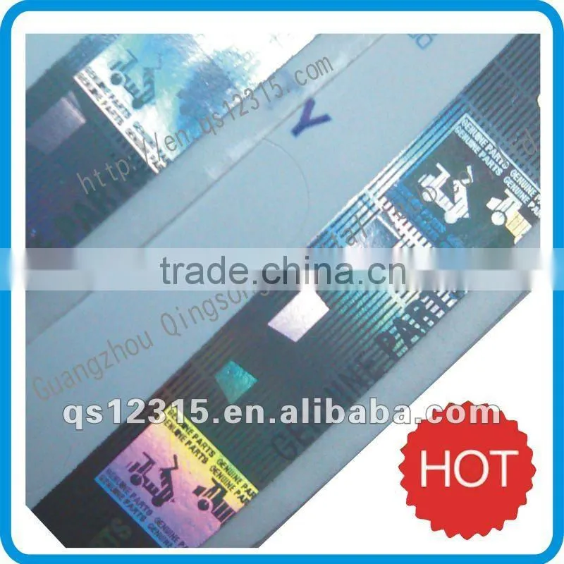 Laser hot stamping film