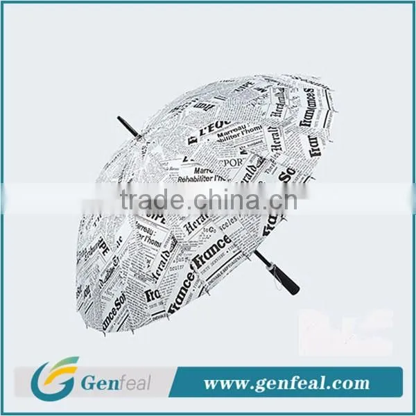 16k ribs newspaper printed outside design new model custom umbrella