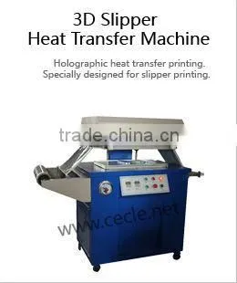 round bottle cosmetic pencil printing machine