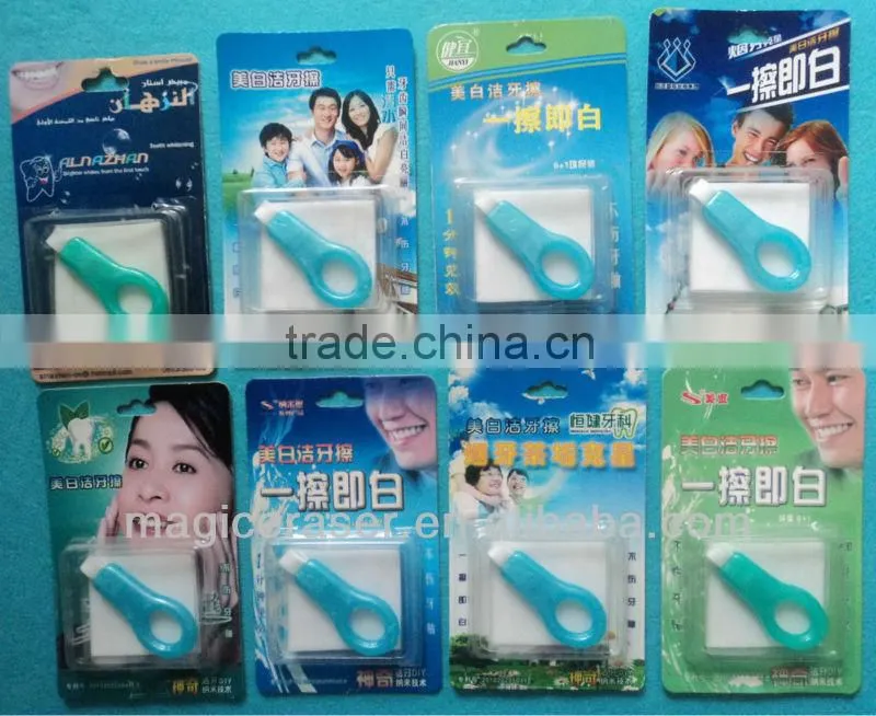 French Beauty Salon Names Beauty in French Salons,Innovative Teeth Cleaning Kit, No Chemicals