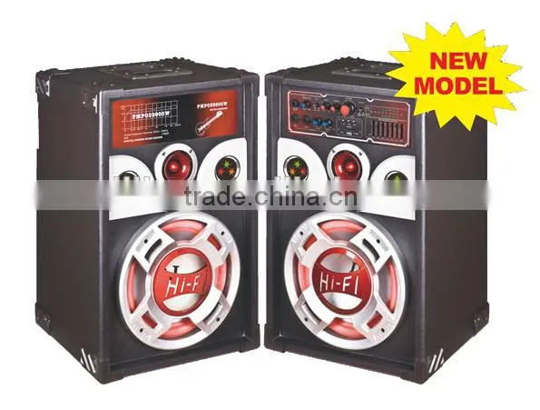 2.0 HiFi wooden speaker system