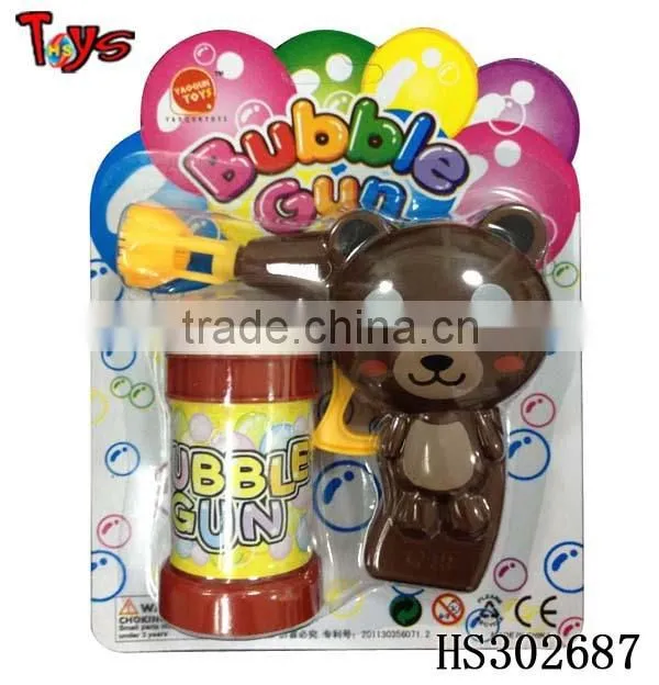 kids funny play soap bubble new industrial product ideas