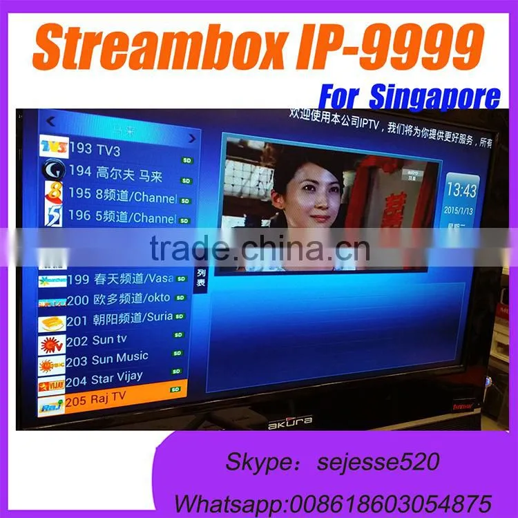 2016 stream box dvb-c android+Cable Receiver Stream Box ip-9999 set top box for singapore+DVB IPTV replace streambox c1