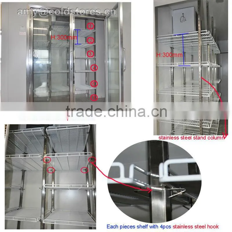 cold storage room for supermarket