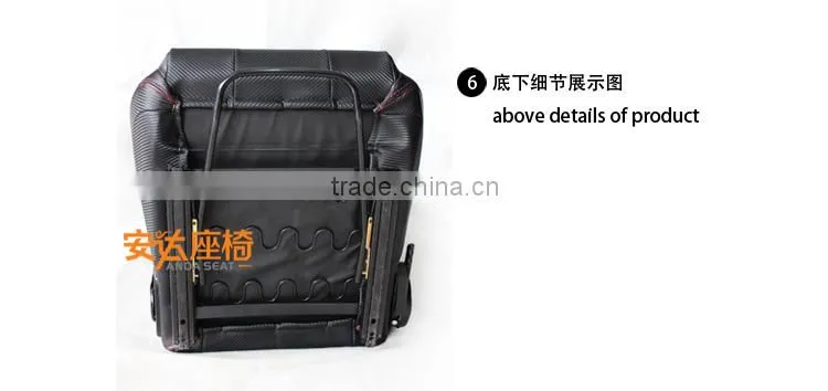 RECARO car seat Racing Seat AD-2