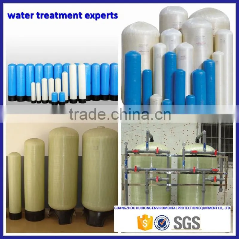 FRP water tank for water purification