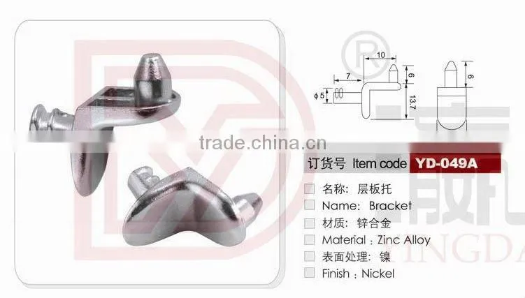zinc alloy brackets for furniutre YD(L)-049A