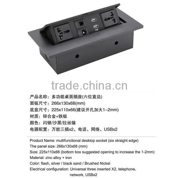 multifunctional desktop power pop up socket socket