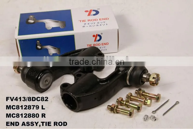 truck mitsubishi tie rod end for FV413/8DC82 OEM:MC812879 MC812880