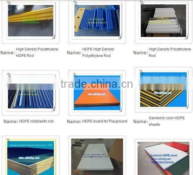 colored UHMWPE scraper blade/forming board/UHMWPE wear resistent part for paper industrial