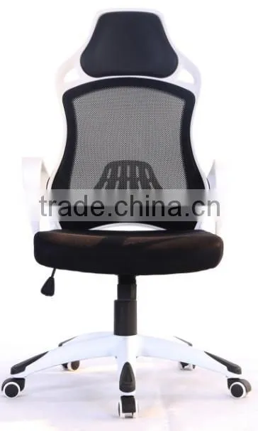2015 Latest Hot Patented Mesh Chair, Mesh Racing Chair Gaming Chair HC-R019