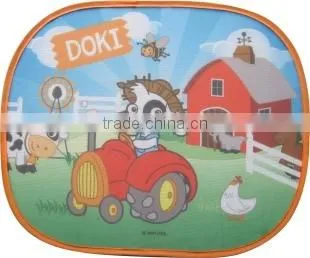 CAR SUNSHADE