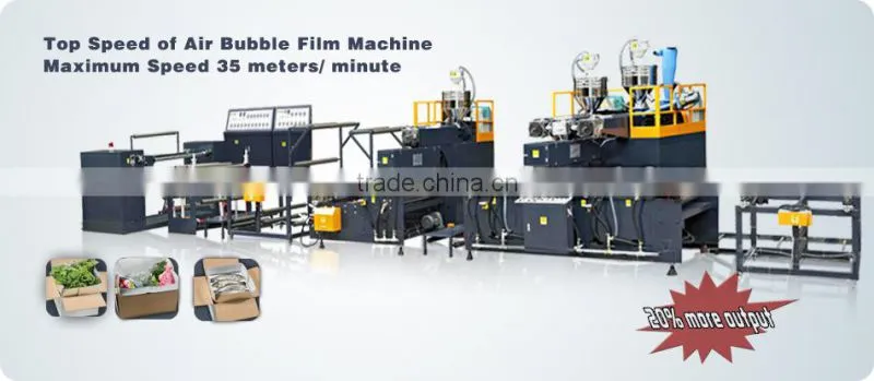 2016 hot sale protective air bubble wrapping bag machine