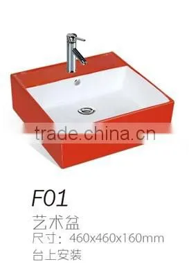 C03 Hot sell bathroom ceramic round no hole basin