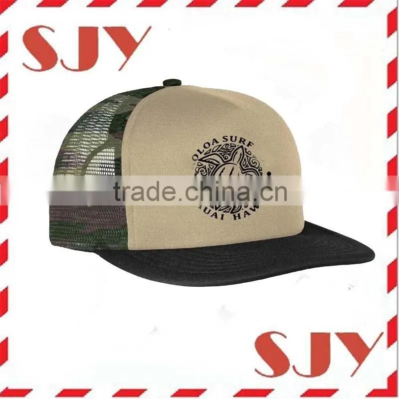Wholesale printed custom distressed trucker cap wholesale