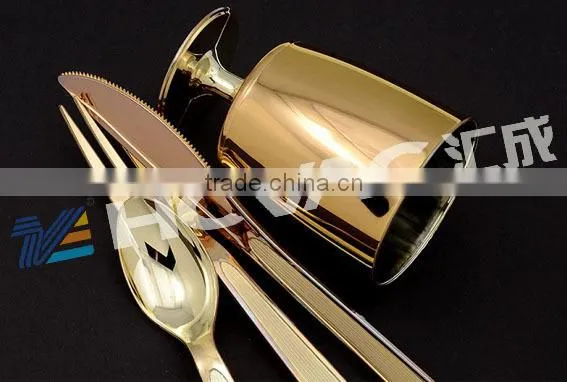 vacuum metalized machine silvering spoon/metallized cutlery machine