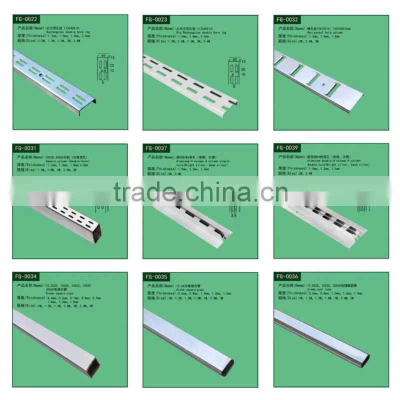 china suplier alibaba express high quality adjustable metal brackets