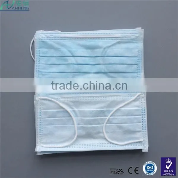 disposable face mask machine made bulk nonwoven face mask